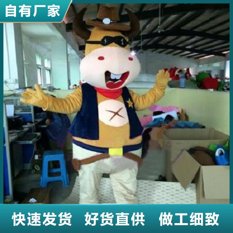 卡通人偶服装定制玩偶服定做制作厂家视频-丁青|察雅|那曲|拉萨|日喀则|阿里|林芝卡通人偶服装定制玩偶服定做制作厂家厂家拥有先进的设备-琪昕达动漫卡通服装(昌都市分公司)