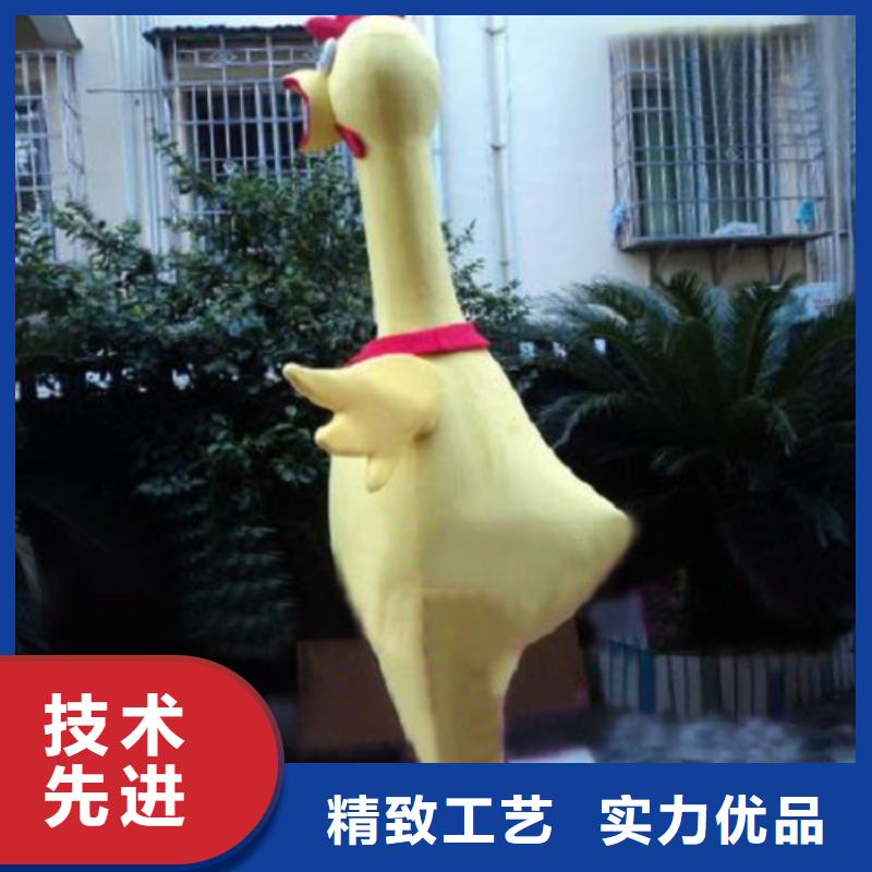 卡通人偶服装定制玩偶服定做制作厂家视频-肇庆市卡通人偶服装定制玩偶服定做制作厂家-【周边】可服务区域鼎湖|高要|韶关|江门|汕尾|东莞|阳江|潮州|汕头