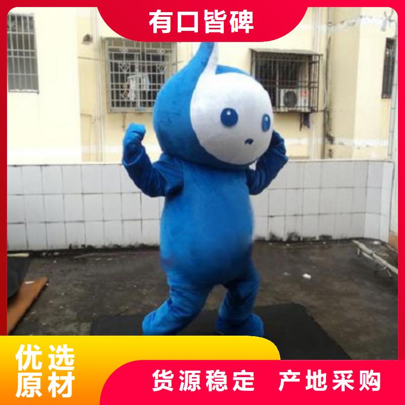 广西南宁卡通人偶服装定制价格/流行毛绒玩偶定制
