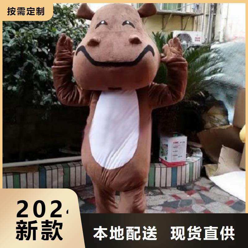 卡通人偶服装定制玩偶服定做制作厂家视频-卡通人偶服装定制玩偶服定做制作厂家_四川省自贡市市场覆盖沿滩|荣县|绵阳|成都|泸州|德阳|广元等