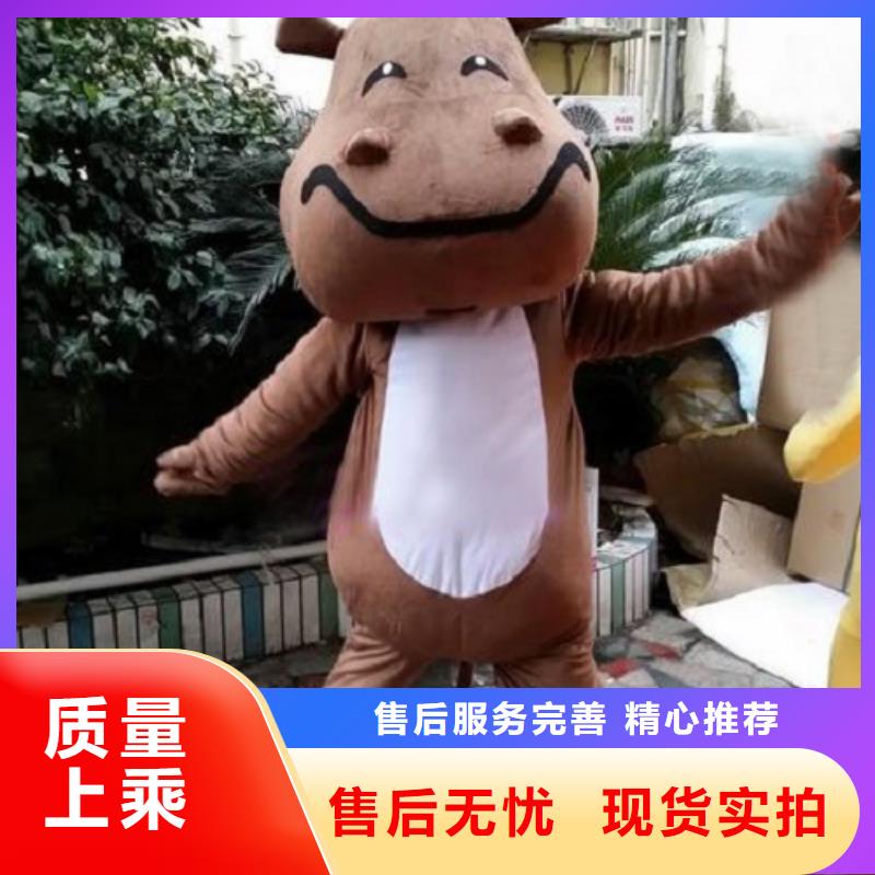卡通人偶服装定制玩偶服定做制作厂家视频-丁青|察雅|那曲|拉萨|日喀则|阿里|林芝卡通人偶服装定制玩偶服定做制作厂家厂家拥有先进的设备-琪昕达动漫卡通服装(昌都市分公司)