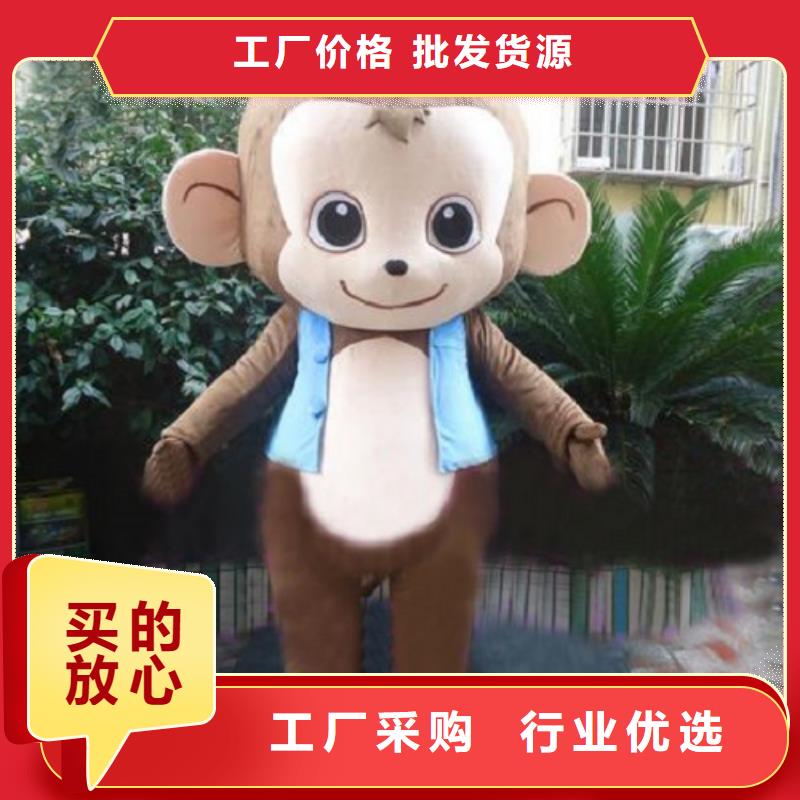 卡通人偶服装定制玩偶服定做制作厂家视频-卡通人偶服装定制玩偶服定做制作厂家-琪昕达动漫卡通服装(芜湖市分公司)服务区域三山|弋江|马鞍山|蚌埠|宿州|合肥|铜陵