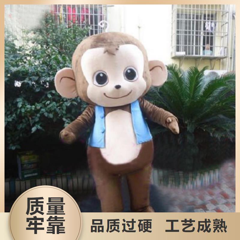 卡通人偶服装定制玩偶服定做制作厂家视频-河南省信阳市琪昕达卡通人偶服装定制玩偶服定做制作厂家可服务区域潢川|淮滨|濮阳|新乡|三门峡|平顶山|许昌等