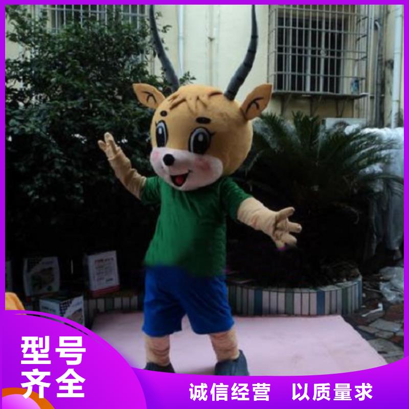 山东烟台卡通人偶服装定制价格/幼教毛绒玩偶视线好