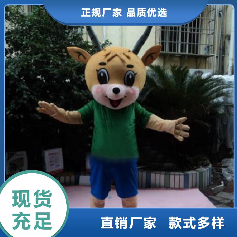 山东青岛卡通人偶服装定制厂家/品牌毛绒玩偶样式多