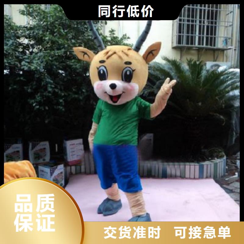 卡通人偶服装定制玩偶服定做制作厂家视频-丁青|察雅|那曲|拉萨|日喀则|阿里|林芝卡通人偶服装定制玩偶服定做制作厂家厂家拥有先进的设备-琪昕达动漫卡通服装(昌都市分公司)