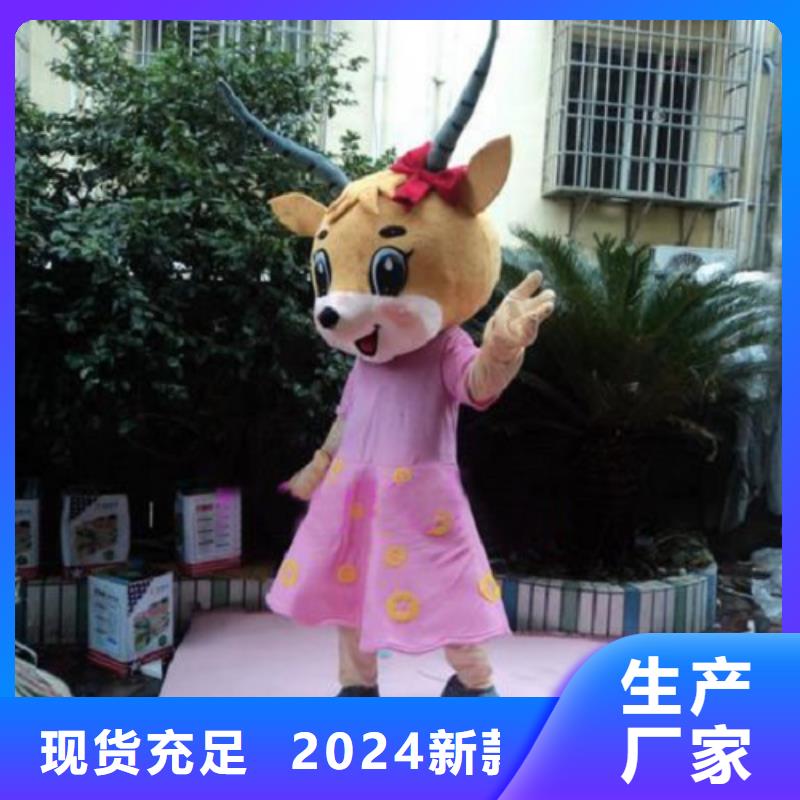 卡通人偶服装定制玩偶服定做制作厂家视频-卡通人偶服装定制玩偶服定做制作厂家(琪昕达)覆盖地域西藏昌都市边坝|贡觉|拉萨|山南|林芝|阿里|日喀则|那曲
