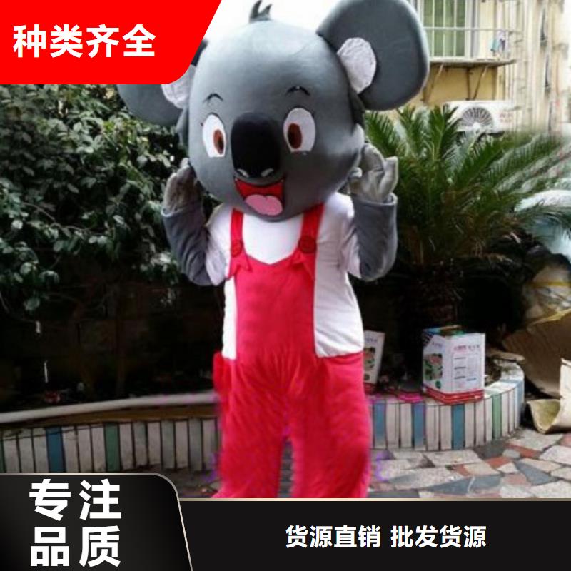 河北石家庄卡通行走人偶定做厂家/动物毛绒娃娃质量好