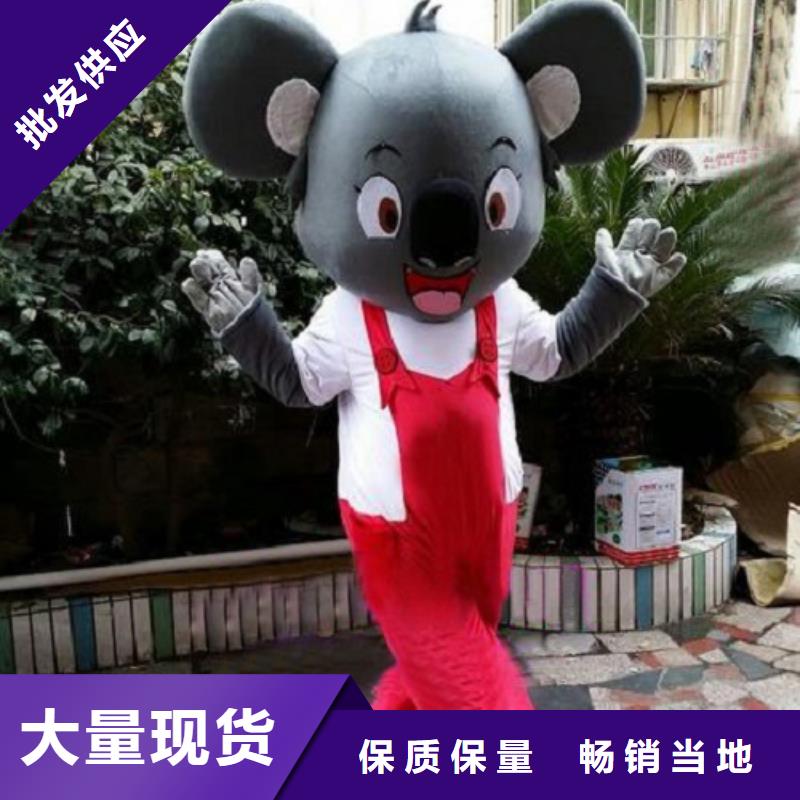 广西南宁卡通人偶服装定制价格/流行毛绒玩偶定制