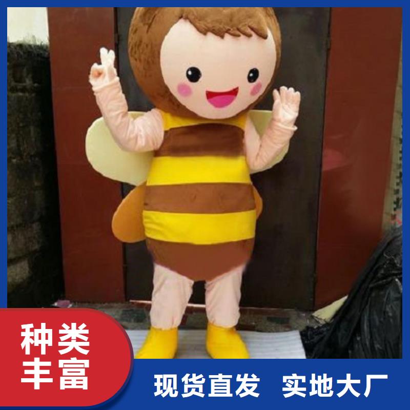 湖北武汉卡通人偶服装定制厂家/剪彩毛绒玩偶服饰