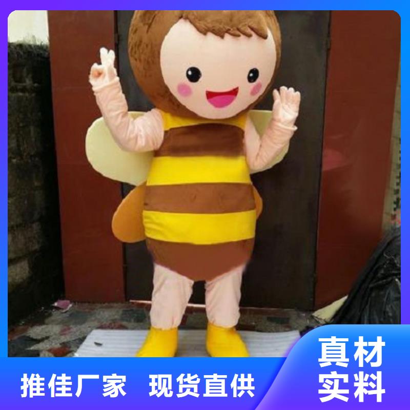 卡通人偶服装定制玩偶服定做制作厂家视频-丁青|察雅|那曲|拉萨|日喀则|阿里|林芝卡通人偶服装定制玩偶服定做制作厂家厂家拥有先进的设备-琪昕达动漫卡通服装(昌都市分公司)