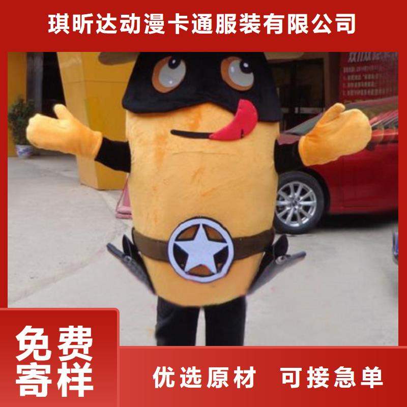 陕西西安卡通行走人偶定做厂家/经典毛绒娃娃款式多