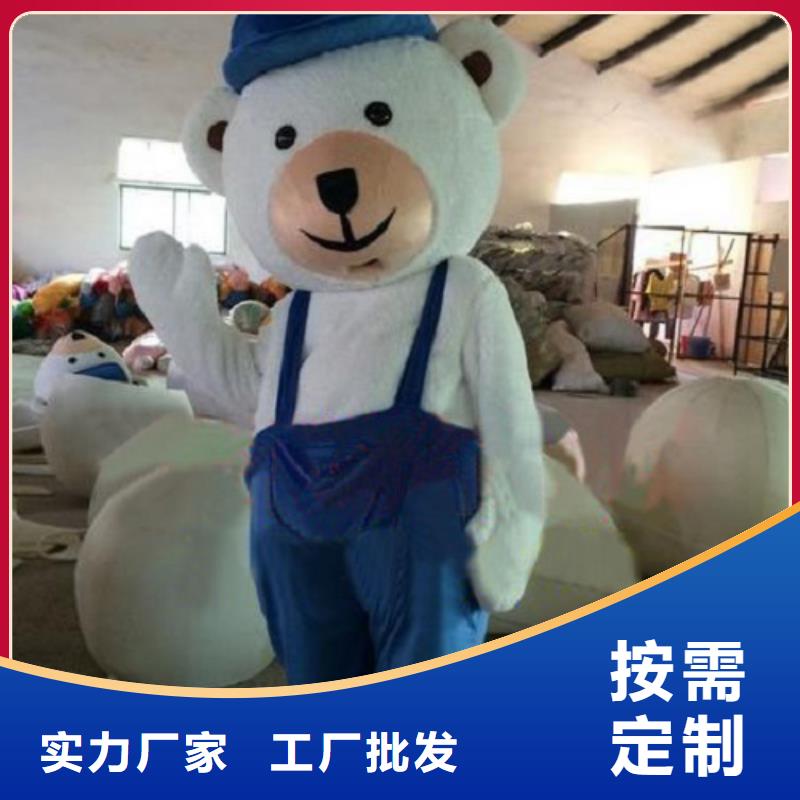 海南海口卡通行走人偶制作厂家/时尚毛绒玩偶品类多