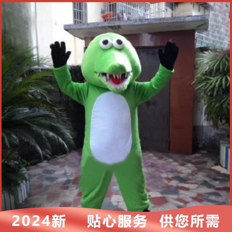 卡通人偶服装定制玩偶服定做制作厂家视频-卡通人偶服装定制玩偶服定做制作厂家-琪昕达动漫卡通服装(日照市分公司)服务区域岚山|东港|潍坊|威海|枣庄|烟台|莱芜|滨州|聊城