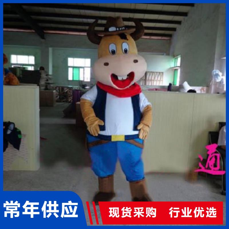 卡通人偶服装定制玩偶服定做制作厂家视频-定西市卡通人偶服装定制玩偶服定做制作厂家-【同城】可服务区域通渭|岷县|白银|平凉|兰州|酒泉|武威|张掖|天水