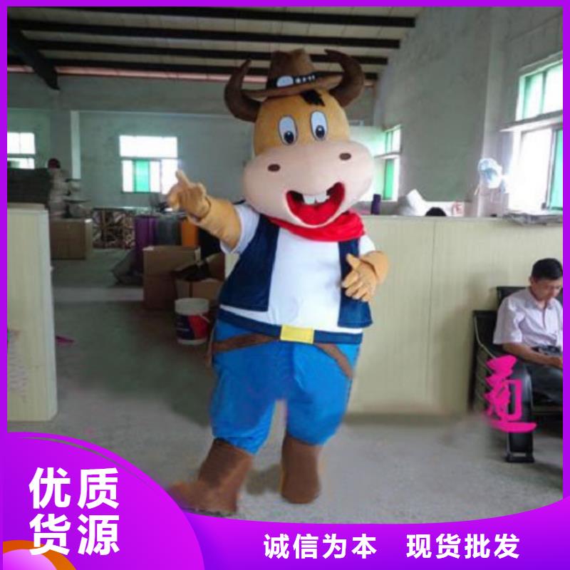 卡通人偶服装定制玩偶服定做制作厂家视频-定西市卡通人偶服装定制玩偶服定做制作厂家-【同城】可服务区域通渭|岷县|白银|平凉|兰州|酒泉|武威|张掖|天水