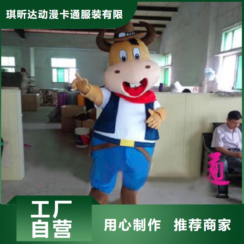 河北石家庄卡通行走人偶定做厂家/动物毛绒娃娃质量好