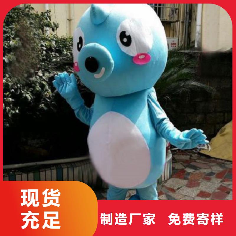 卡通人偶服装定制玩偶服定做制作厂家视频-安徽省铜陵市|狮子山|铜官山|黄山|合肥|池州|淮南|蚌埠|淮北卡通人偶服装定制玩偶服定做制作厂家-琪昕达