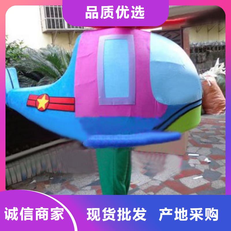 卡通人偶服装定制玩偶服定做制作厂家视频-卡通人偶服装定制玩偶服定做制作厂家-琪昕达动漫卡通服装(日照市分公司)服务区域岚山|东港|潍坊|威海|枣庄|烟台|莱芜|滨州|聊城