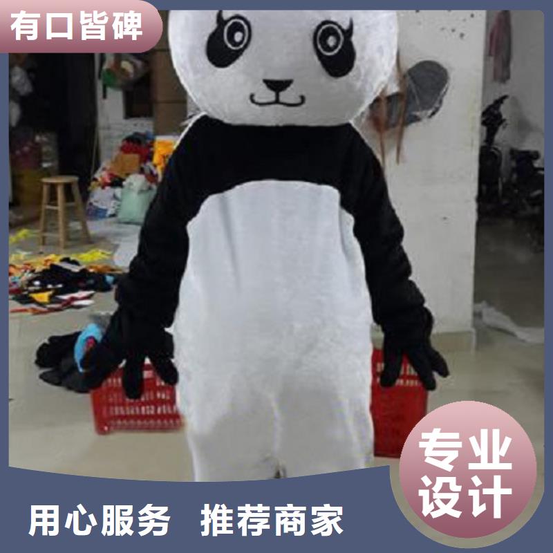 湖北武汉卡通人偶服装定制厂家/剪彩毛绒玩偶服饰