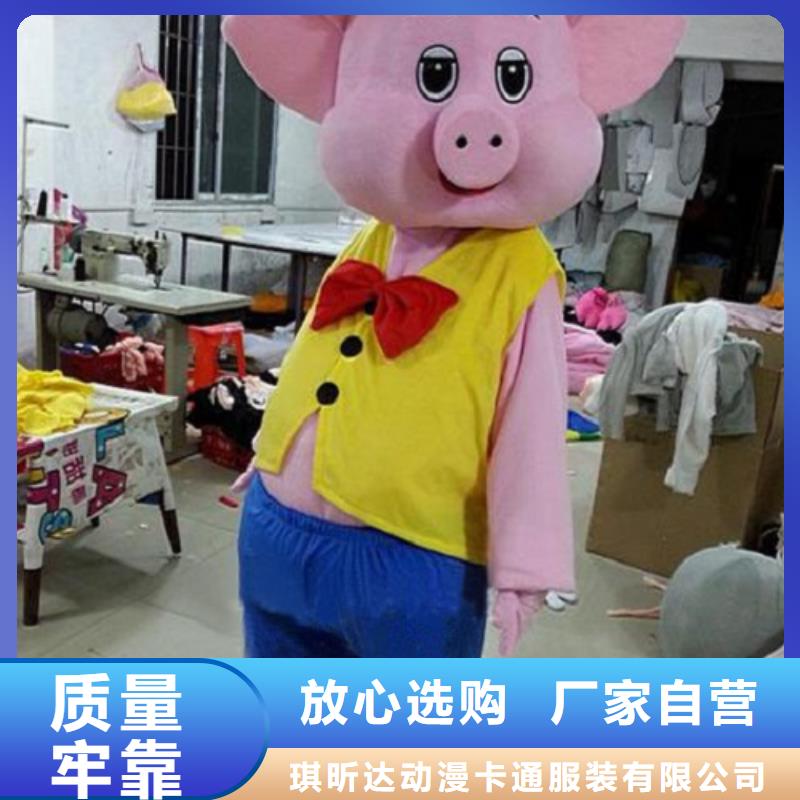 河南郑州卡通人偶服装制作定做/个性服装道具外套