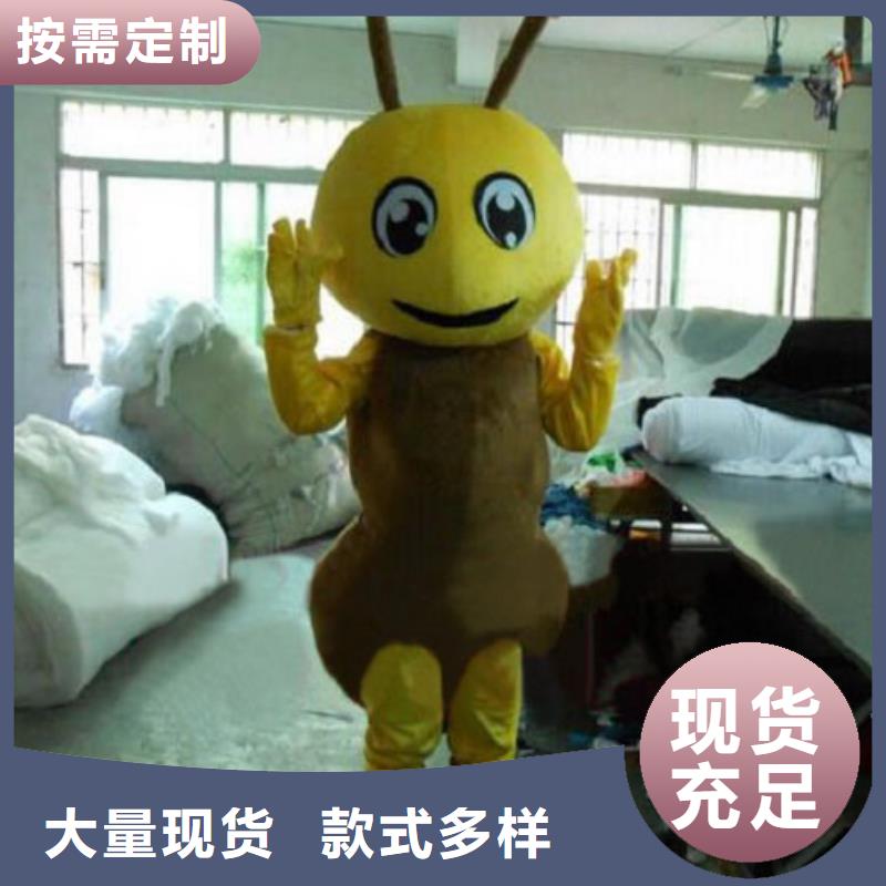 卡通人偶服装定制玩偶服定做制作厂家视频-卡通人偶服装定制玩偶服定做制作厂家(琪昕达)覆盖地域西藏昌都市边坝|贡觉|拉萨|山南|林芝|阿里|日喀则|那曲