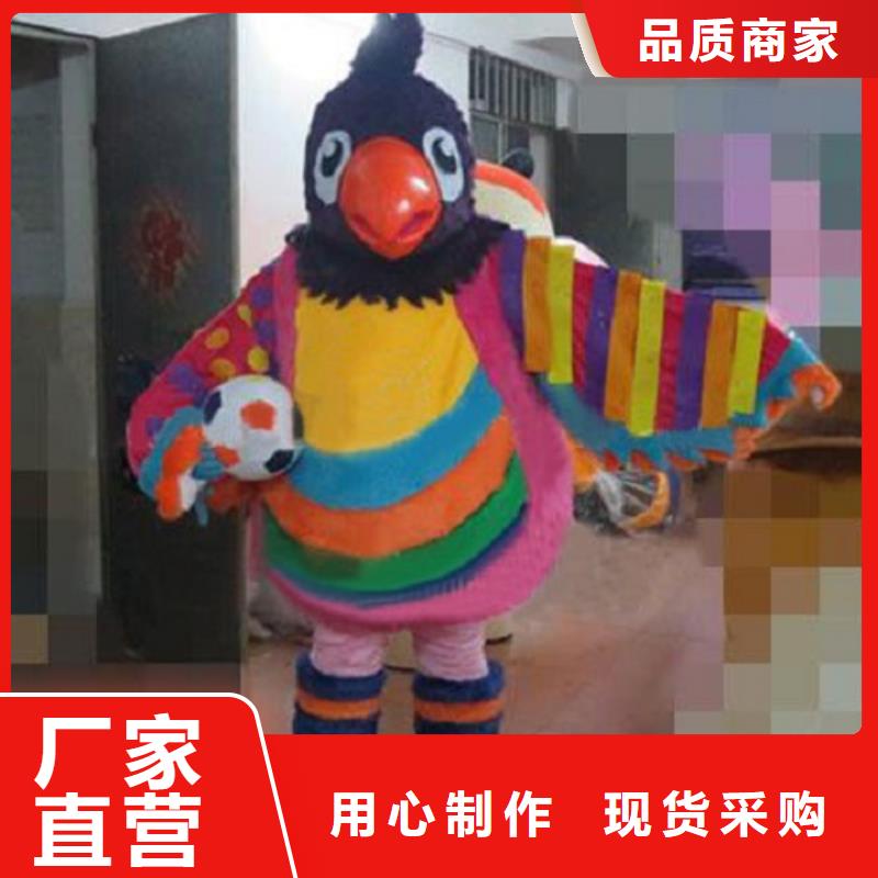 卡通人偶服装定制玩偶服定做制作厂家视频-卡通人偶服装定制玩偶服定做制作厂家-琪昕达动漫卡通服装(日照市分公司)服务区域岚山|东港|潍坊|威海|枣庄|烟台|莱芜|滨州|聊城