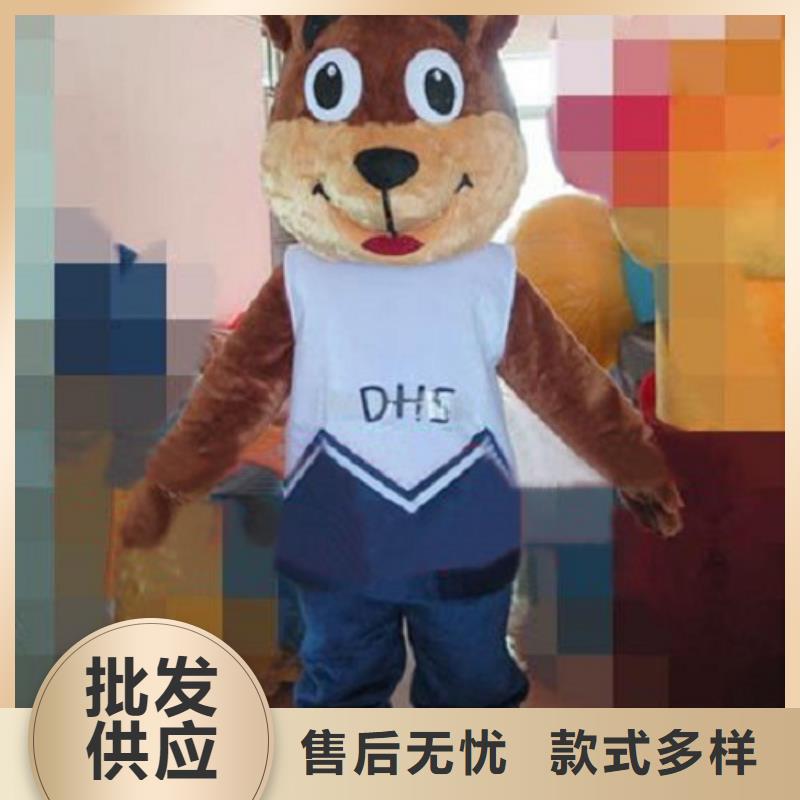卡通人偶服装定制玩偶服定做制作厂家视频-安徽省铜陵市|狮子山|铜官山|黄山|合肥|池州|淮南|蚌埠|淮北卡通人偶服装定制玩偶服定做制作厂家-琪昕达