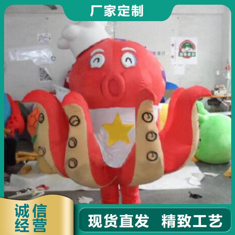 海南海口卡通行走人偶制作厂家/时尚毛绒玩偶品类多