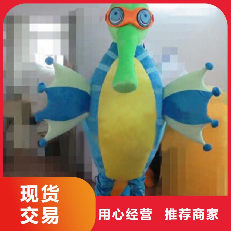 海南海口卡通行走人偶制作厂家/时尚毛绒玩偶品类多