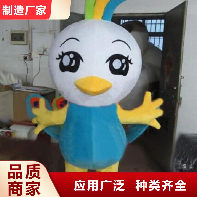 山东烟台卡通人偶服装定制价格/幼教毛绒玩偶视线好