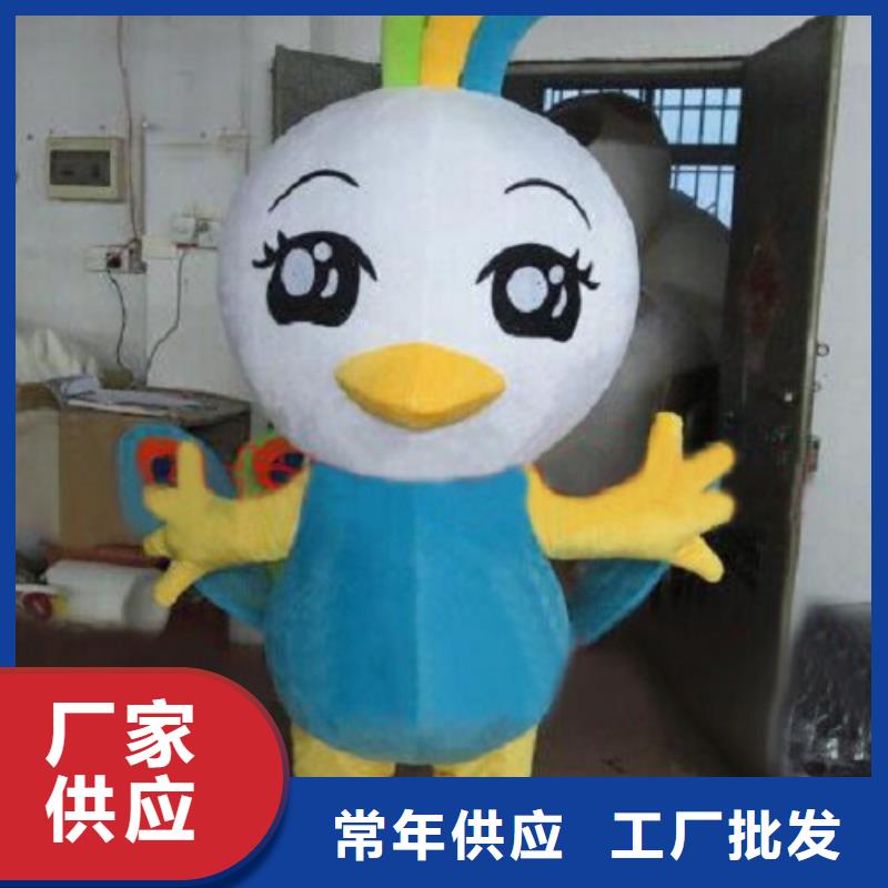 卡通人偶服装定制玩偶服定做制作厂家视频-丁青|察雅|那曲|拉萨|日喀则|阿里|林芝卡通人偶服装定制玩偶服定做制作厂家厂家拥有先进的设备-琪昕达动漫卡通服装(昌都市分公司)