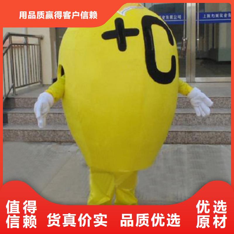 经典人偶服装定制厂家,玩偶服公仔质地良