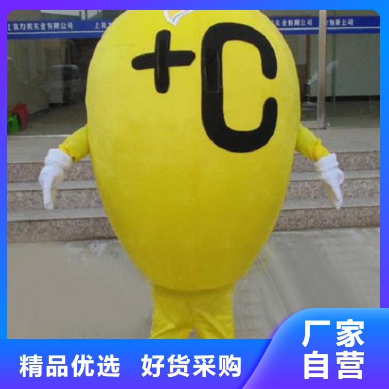 人偶服装制作定做厂家,套头玩偶服质地良