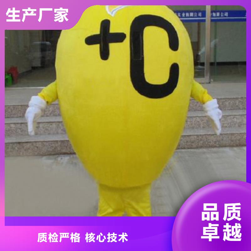 经典人偶服装定制厂家,玩偶服娃娃手艺好