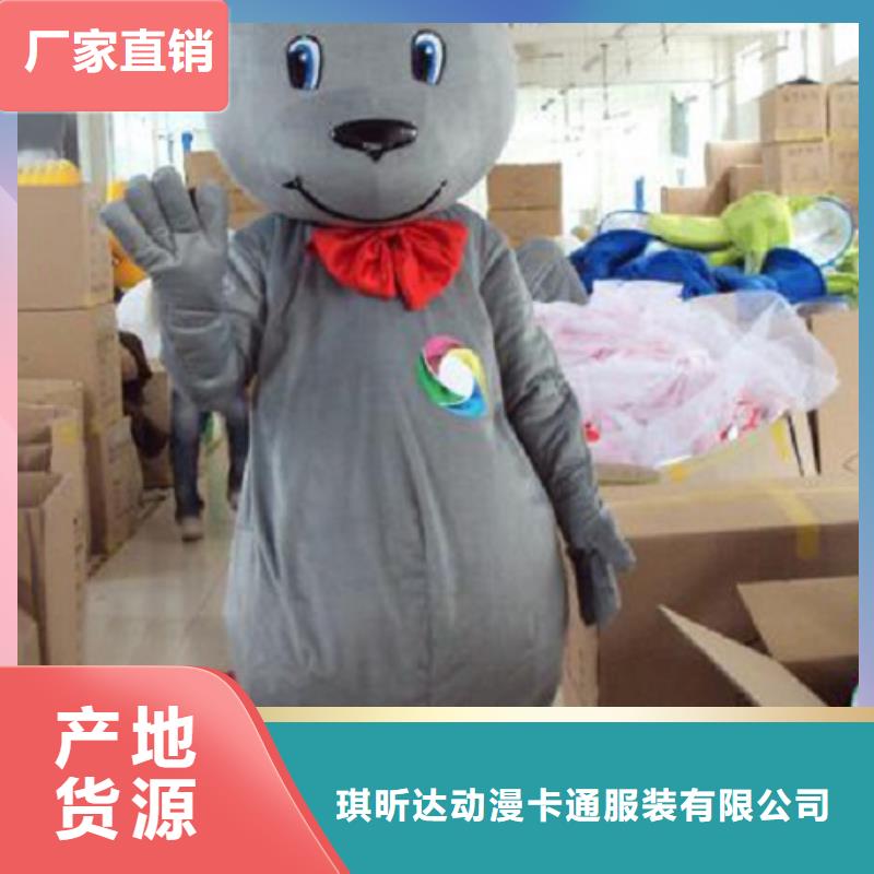 卡通卡通人偶服装定制玩偶服定做制作厂家研发生产销售