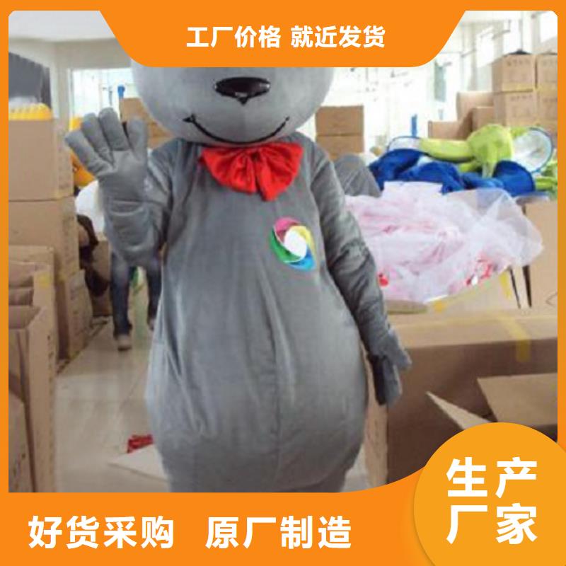 流行人偶服装定制厂家,动漫玩偶服品类多
