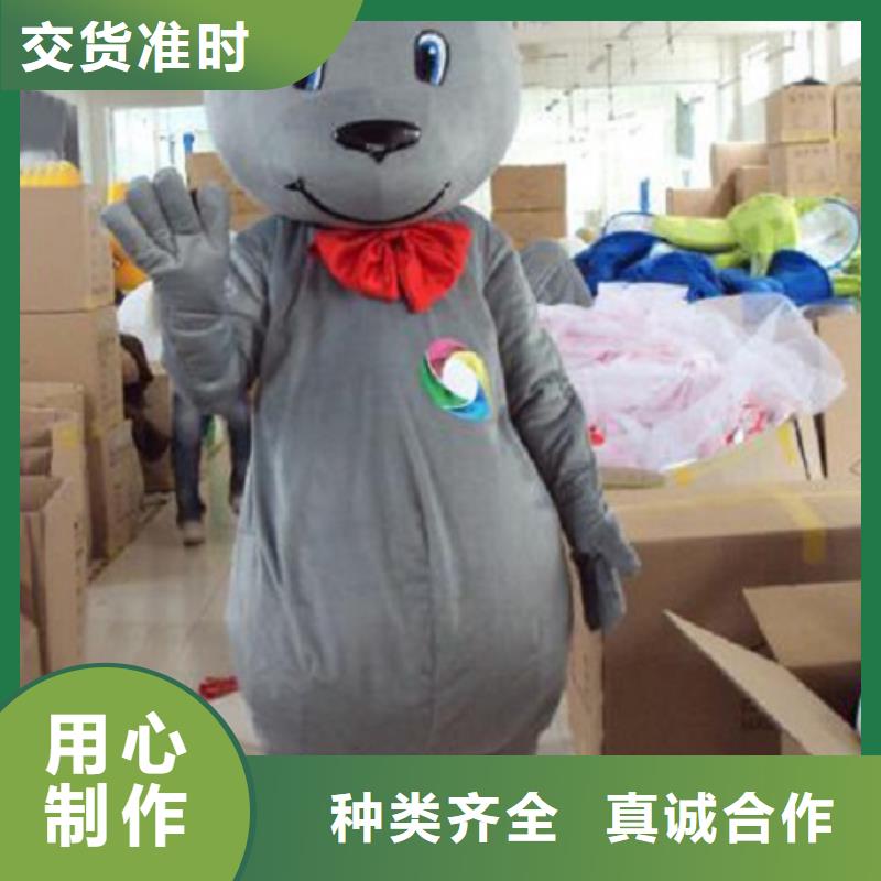 人偶服装制作定做厂家,玩偶服娃娃口碑好