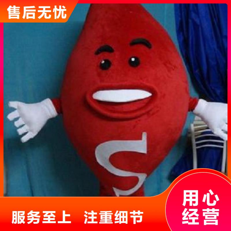 手工人偶服装定制厂家,玩偶服公仔质地良