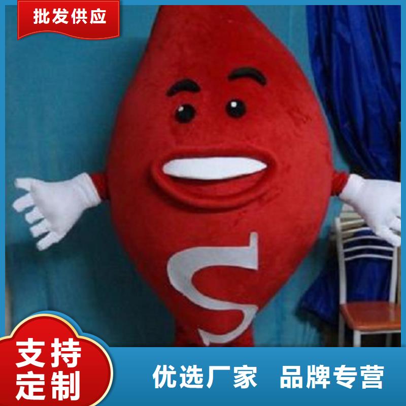 人偶服装订做定制厂家,套头玩偶服种类多