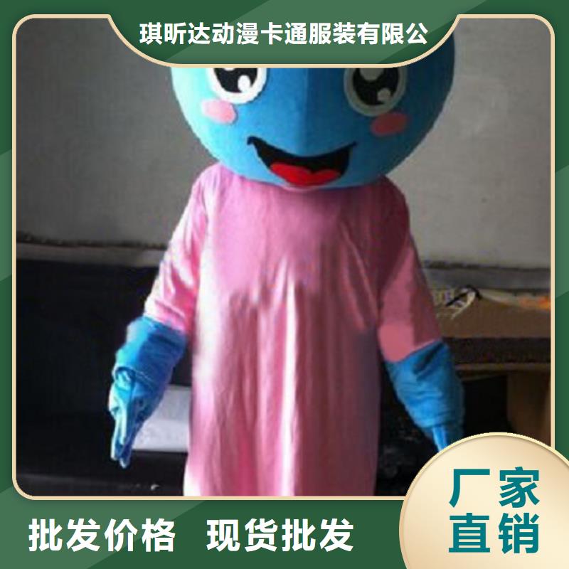 人偶服装订做定制厂家,人穿玩偶服视线好