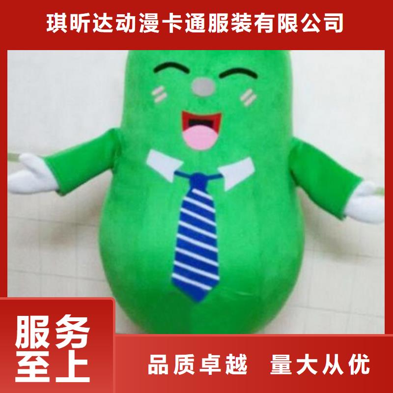时尚人偶服装定制厂家,玩偶服道具品类多