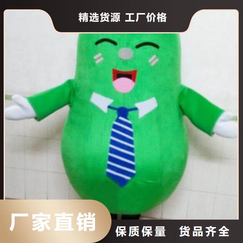 时尚人偶服装定制厂家,玩偶服娃娃质地良