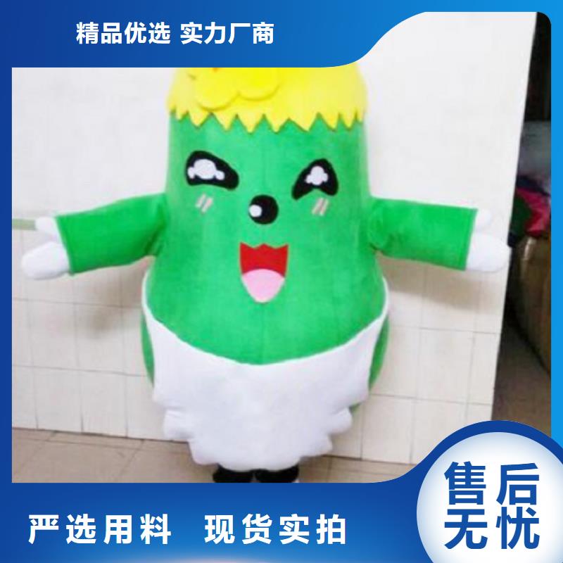 手工人偶服装定制厂家,人穿玩偶服手艺好