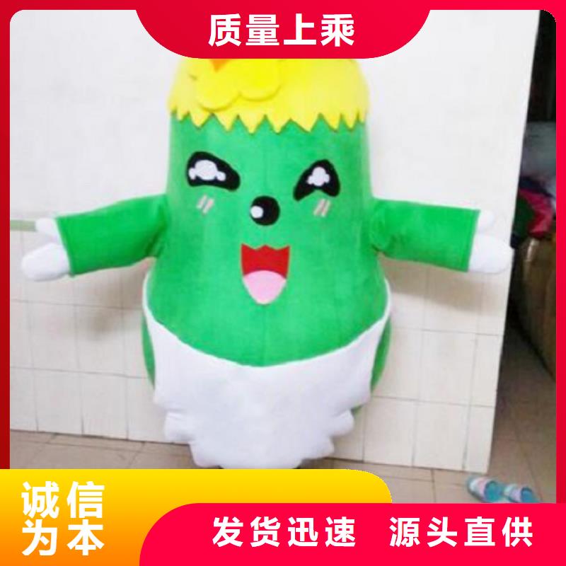 人偶服装制作定做厂家,人穿玩偶服质地良