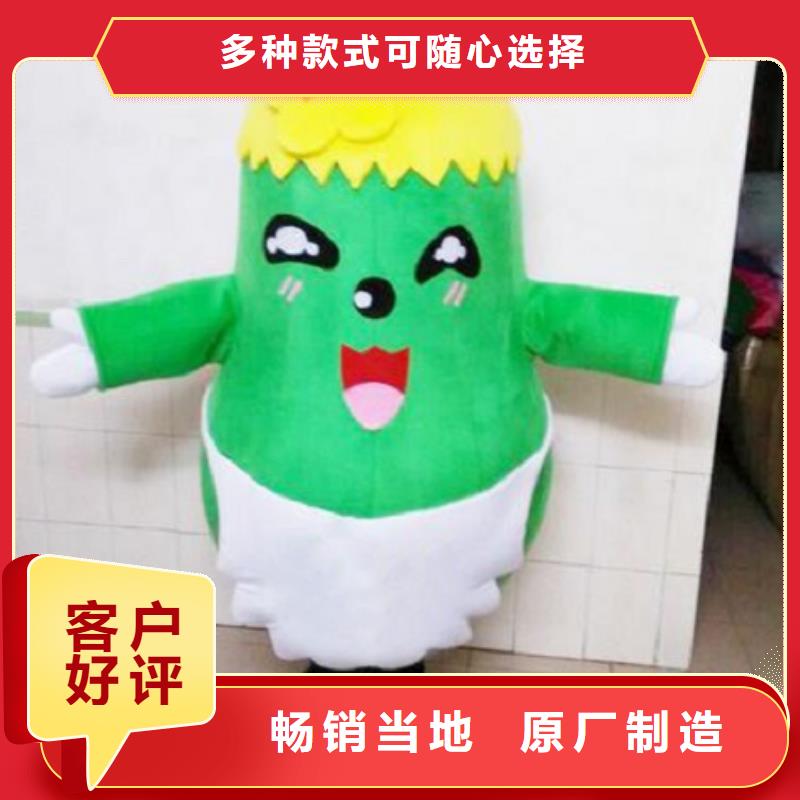卡通人偶服装定制厂家,玩偶吉祥物工期短