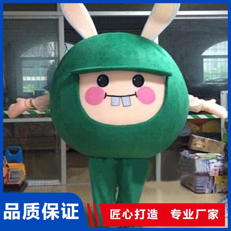 可爱人偶服装定制厂家,人穿玩偶服工期短