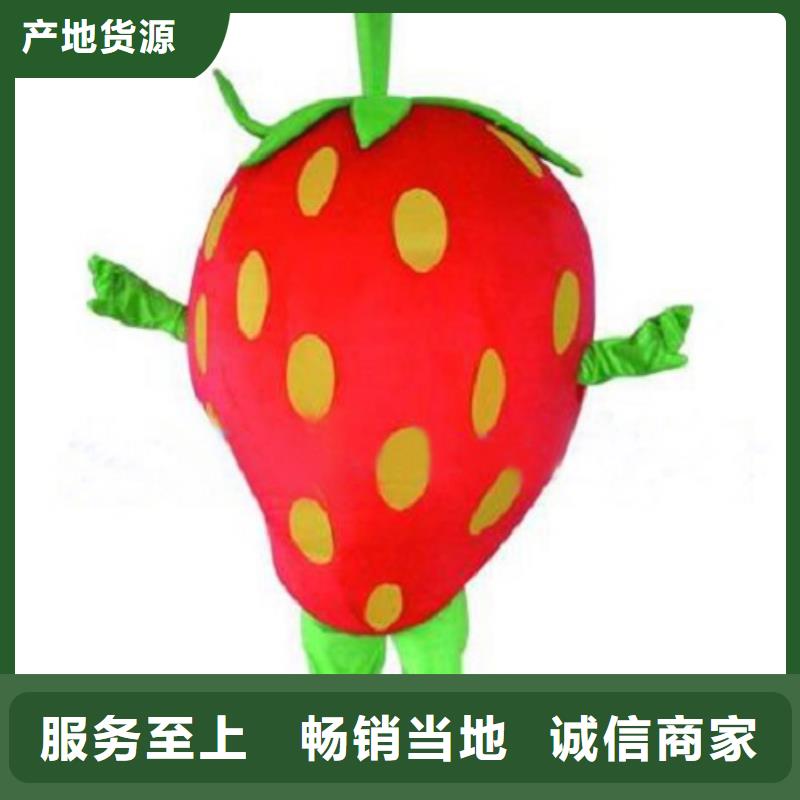 手工人偶服装定制厂家,套头玩偶服手艺好