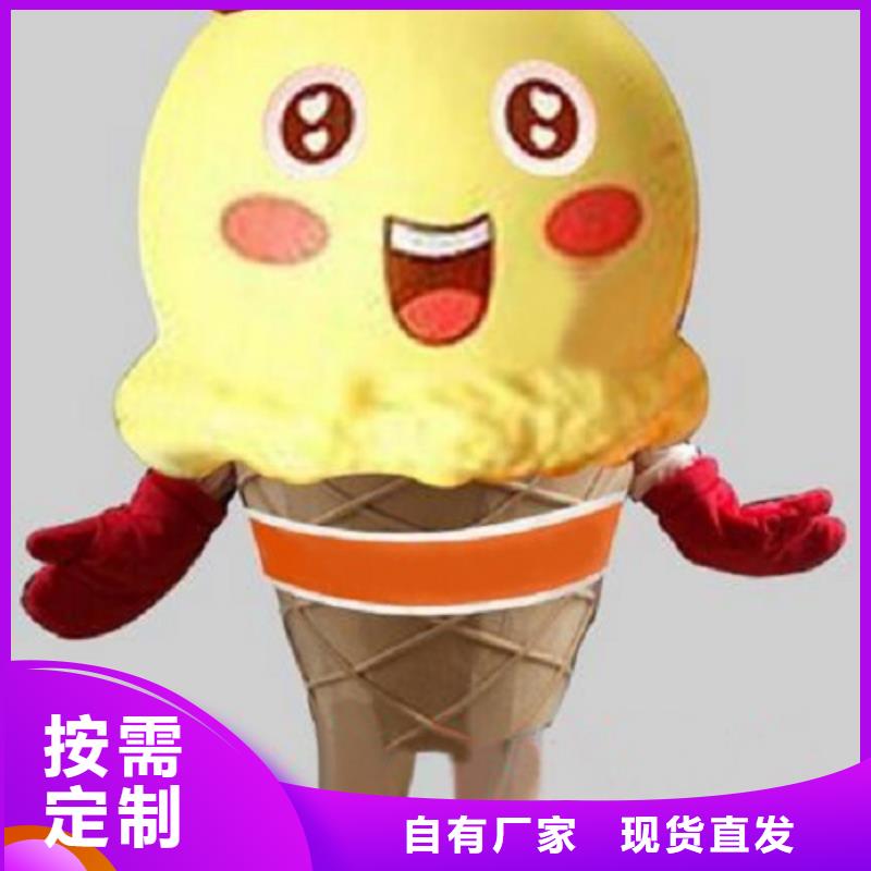 人偶服装订制定做厂家,玩偶服吉祥物手艺好
