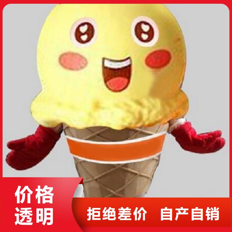 人偶服装制作定做厂家,玩偶服娃娃手艺好